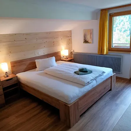 Haus Salzmann Appartement Sankt Gallenkirch